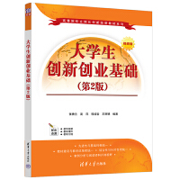 ��W(xu��)����(chu��ng)��(chu��ng)�I(y��)���A(ch��)����2�棩