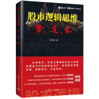 ����߉݋˼�S�����������g(sh��)