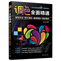 �{(di��o)ɫȫ�澫ͨ����ɫ����+��Ƭ�{(di��o)ɫ+ҕ�l�{(di��o)ɫ+�Ӱ�{(di��o)ɫ