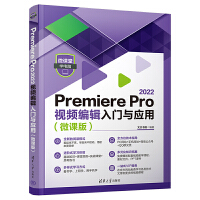 Premiere Pro 2022ҕ�l��݋���T(m��n)�c��(y��ng)�ã�΢�n�棩