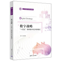 ��(sh��)�֑�(zh��n)��