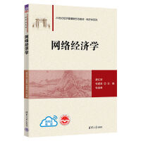 �W(w��ng)�j(lu��)��(j��ng)���W(xu��)