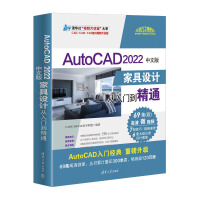 AutoCAD 2022���İ�Ҿ��O(sh��)Ӌ�����T����ͨ