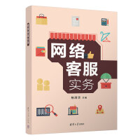 �W(w��ng)�j�ͷ�����