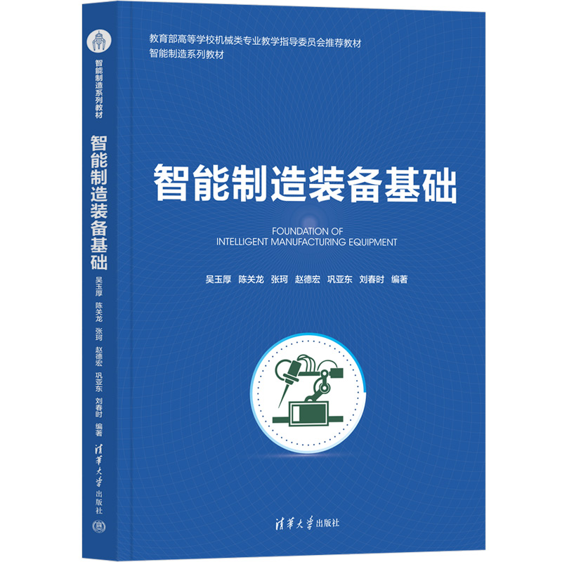 ���������b����A(ch��)