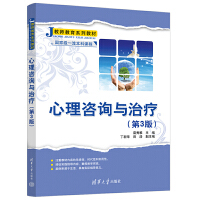 ������ԃ�c�ί�����3�棩