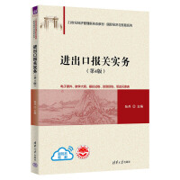 �M(j��n)���ڈ��P(gu��n)����(w��)����4�棩