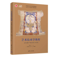 ˇ�g(sh��)���g(sh��)�W�̳�