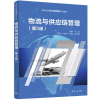 �����c����朹�������3�棩