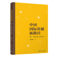 �Ї�(gu��)��(gu��)�H������·��