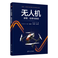 �o(w��)�˙C(j��)ԭ������(y��ng)���c����