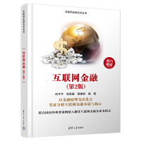 ��(li��n)�W(w��ng)���ڣ���2�棩