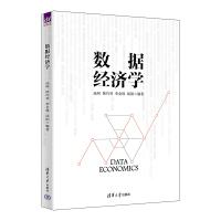 ��(sh��)��(j��)��(j��ng)���W(xu��)