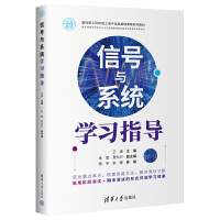 ��̖(h��o)�cϵ�y(t��ng)�W(xu��)��(x��)ָ��(d��o)