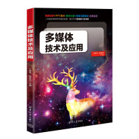 ��ý�w���g(sh��)����(y��ng)��