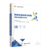 �W(w��ng)�j(lu��)�O(sh��)�������c�����(xi��ng)Ŀ���̳̣�΢�nҕ�l�棩