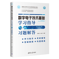 ��(sh��)����Ӽ��g(sh��)���A(ch��)�W(xu��)��(x��)ָ��(d��o)�c��(x��)�}���