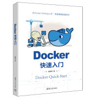 Docker�������T