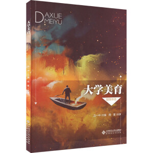 ��W(xu��)����