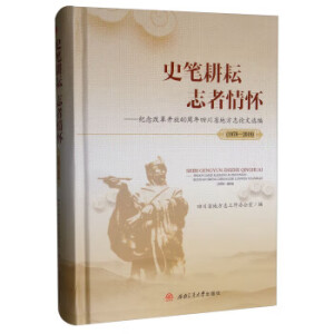 ���߳����˲�����I(y��)ϵ�ЈD������