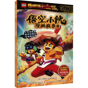 ��(l��)�����С�b����(hu��)����