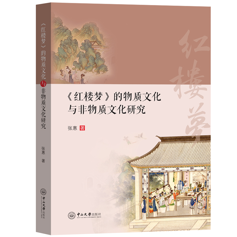 ���t�ǉ��������|(zh��)�Ļ��c�����|(zh��)�Ļ��о�