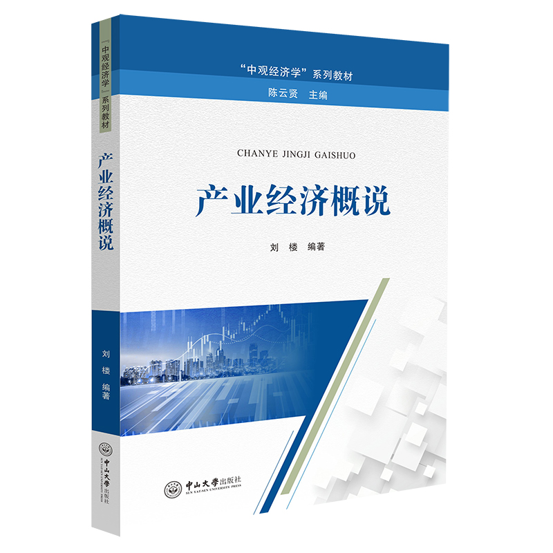 �a(ch��n)�I(y��)��(j��ng)�����f