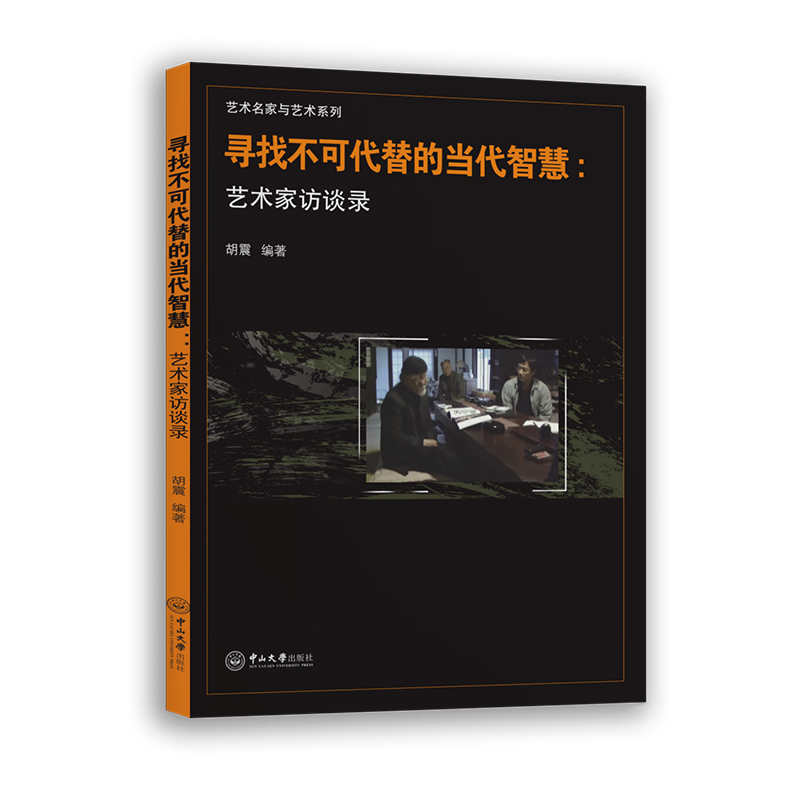 ���Ҳ��ɴ���Į�(d��ng)���ǻۣ�ˇ�g(sh��)���LՄ�