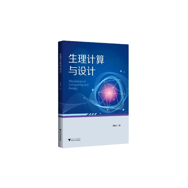 ����Ӌ(j��)���c�O(sh��)Ӌ(j��)