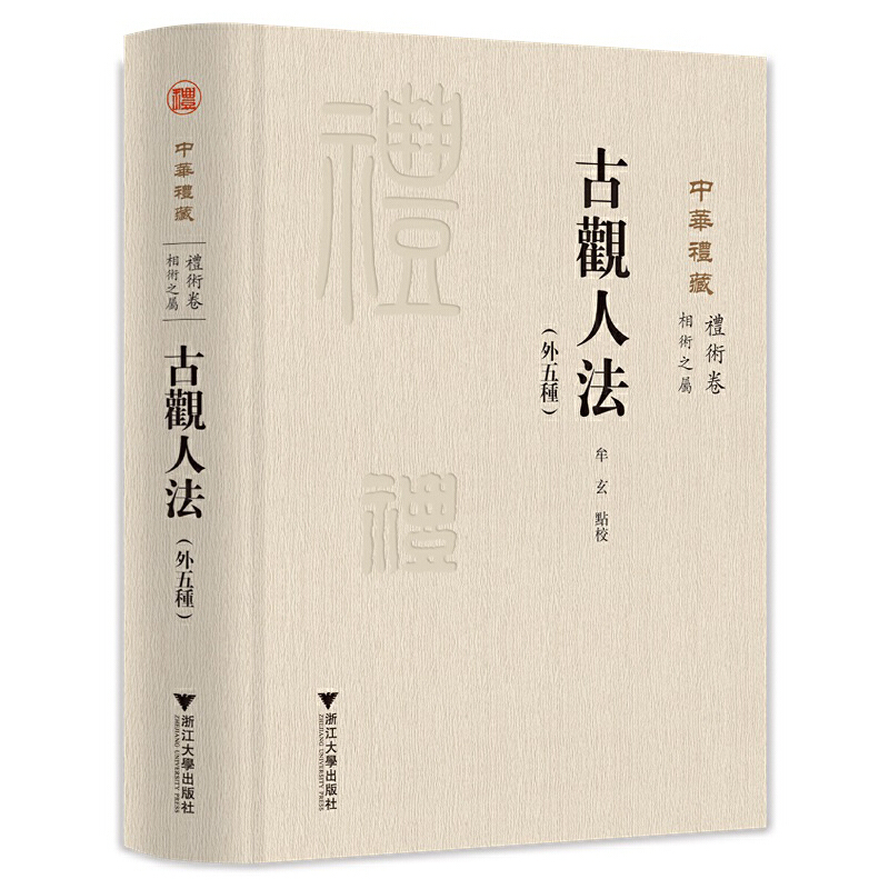 ���^�˷�������N��