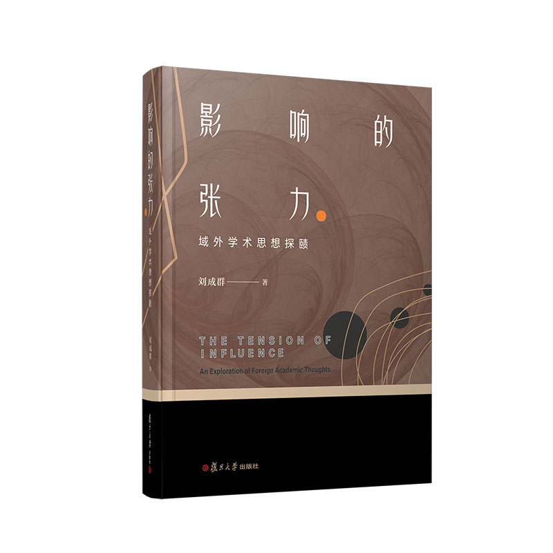 Ӱ푵ď���������W�g(sh��)˼��ّ̽