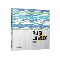 �׃��@�������̈D�⣨�ڶ��棩