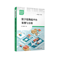 ��(sh��)�ֻ�����ƽ�_(t��i)�����c����