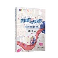 ����ɯ��̎���{�������ٰ��Ěvʷ�c���\(y��n)