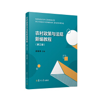 �r(n��ng)�������c��Ҏ(gu��)�¾��̳̣������棩