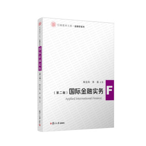 ���H���ڌ�(sh��)��(w��)���ڶ��棩