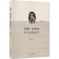 �Kɺ��ɣ�������W(xu��)˼���о�