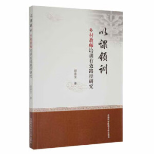 ���n�I(l��ng)Ӗ(x��n)