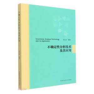 ���_���Է������g���䑪��