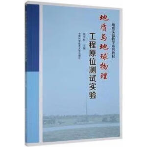 ���|(zh��)�c������������ԭλ�yԇ��(sh��)�(y��n)