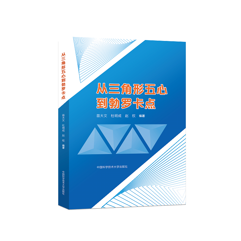 �����������ĵ����_���c