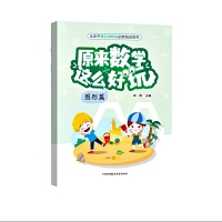 ԭ�픵(sh��)�W�@ô���棨�D��ƪ��