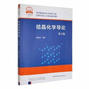 �Y(ji��)�����W(xu��)��(d��o)Փ����4�棩