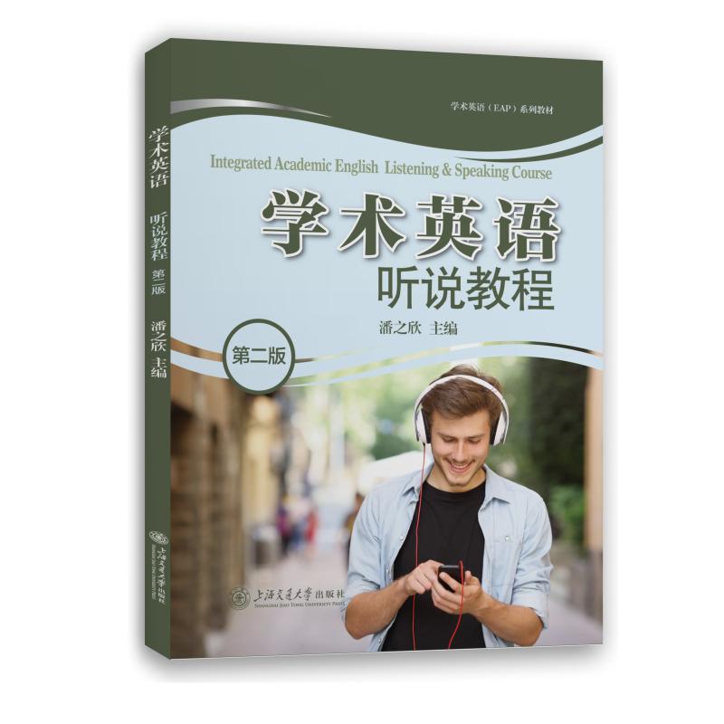 �W(xu��)�g(sh��)Ӣ�Z �f�̳̣��ڶ��棩