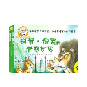 ���桤���_����������