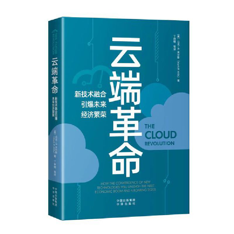 �ƶ˸������¼��g(sh��)�ں�����δ����(j��ng)�����s