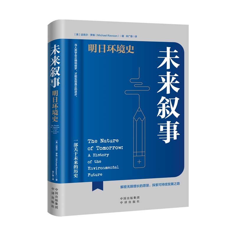 δ��(l��i)���£����խh(hu��n)��ʷ