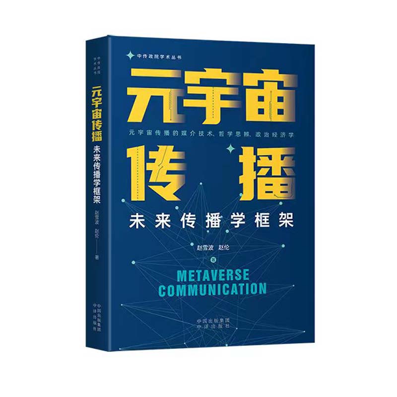 Ԫ����?zh��n)�����δ�?l��i)�����W(xu��)���