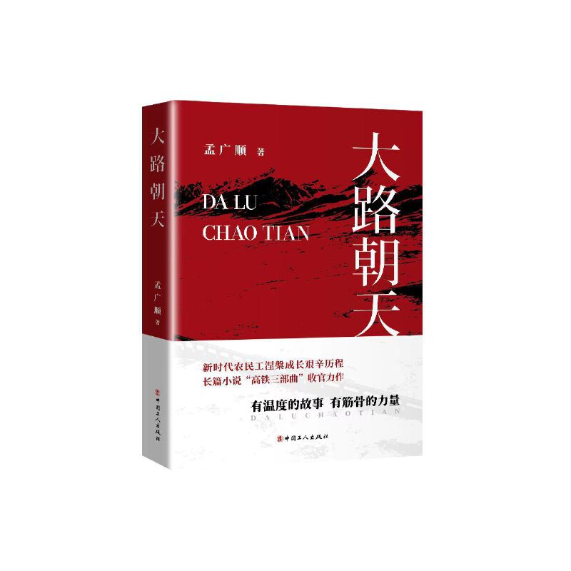 ��·����