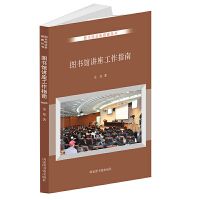 ���w��(y��u)����y(t��ng)�Ƽ��Ļ��伮�;�����Ԫ����ȫ�ăԣ�